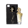 LATTAFA Maahir Gold Eau de Parfum 100ml