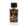 LATTAFA Raghba Wood Intense 100 ML